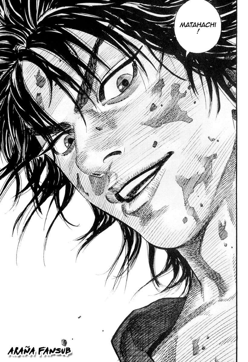 Read Vagabond ES Manga Online