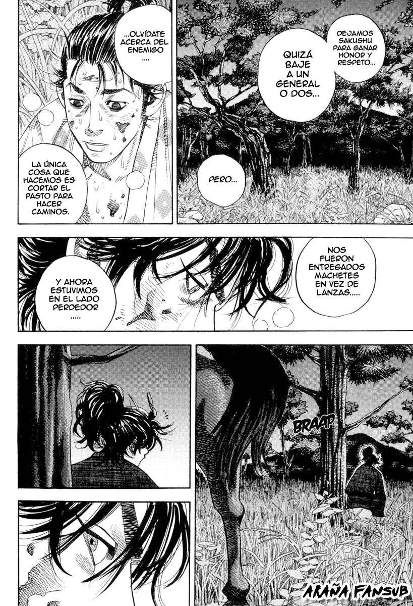 Read Vagabond ES Manga Online