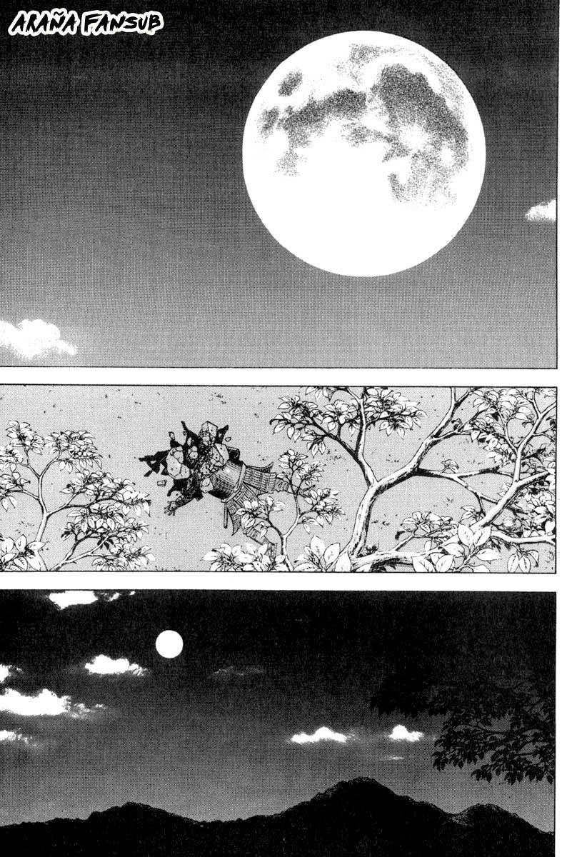 Read Vagabond ES Manga Online