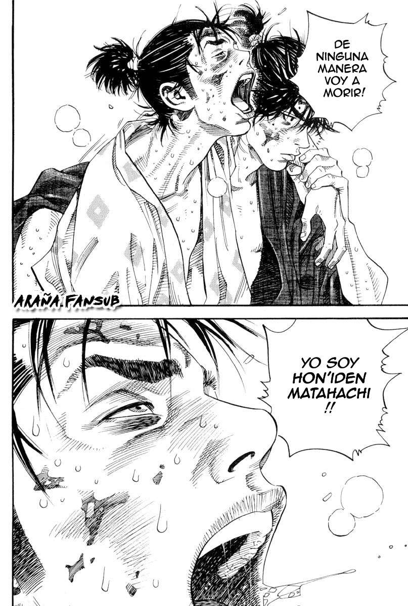 Read Vagabond ES Manga Online