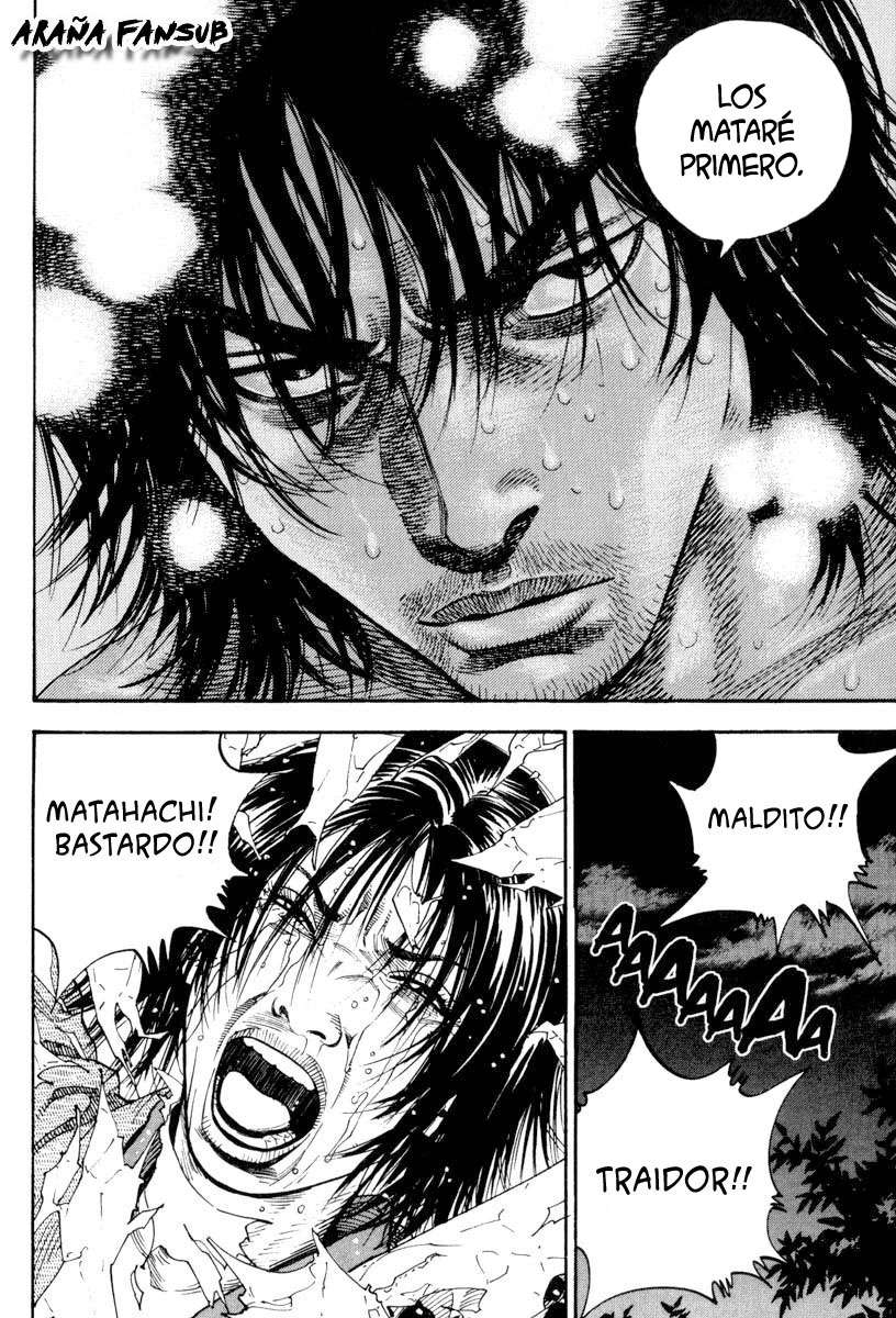 Read Vagabond ES Manga Online
