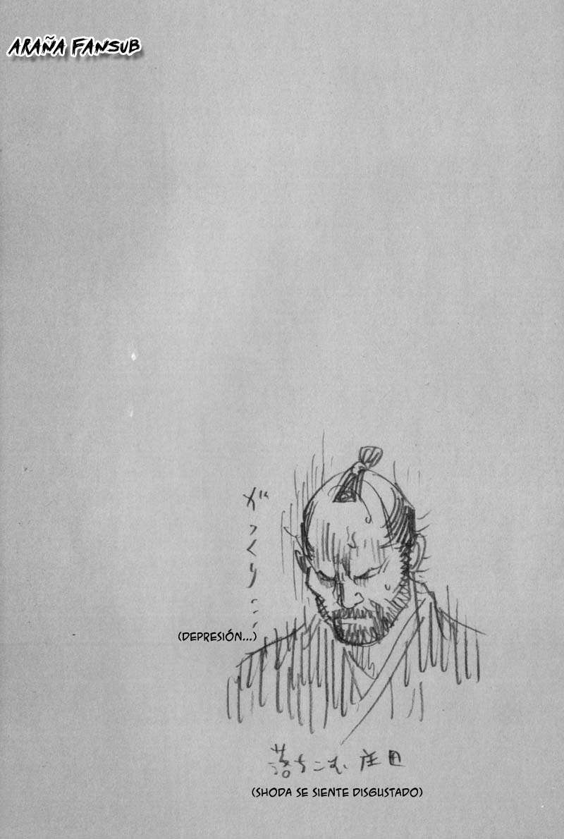 Read Vagabond ES Manga Online