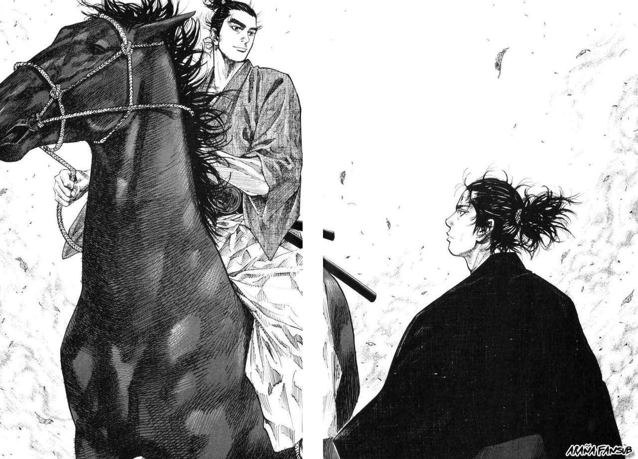 Read Vagabond ES Manga Online