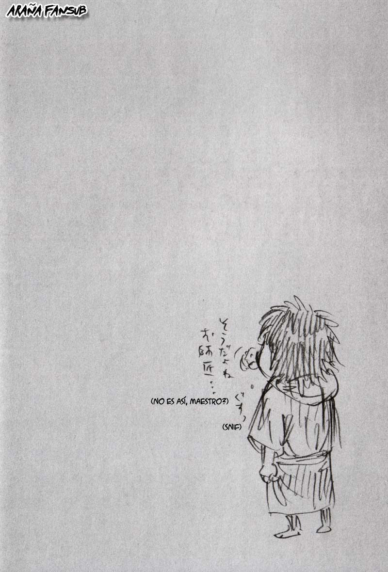 Read Vagabond ES Manga Online