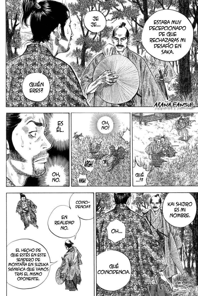Read Vagabond ES Manga Online