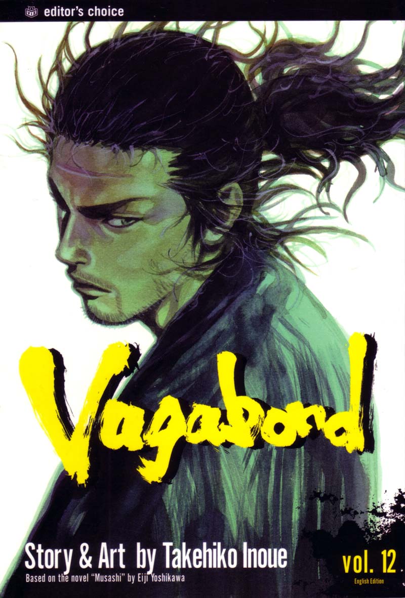 Read Vagabond ES Manga Online
