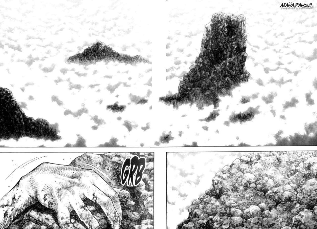 Read Vagabond ES Manga Online