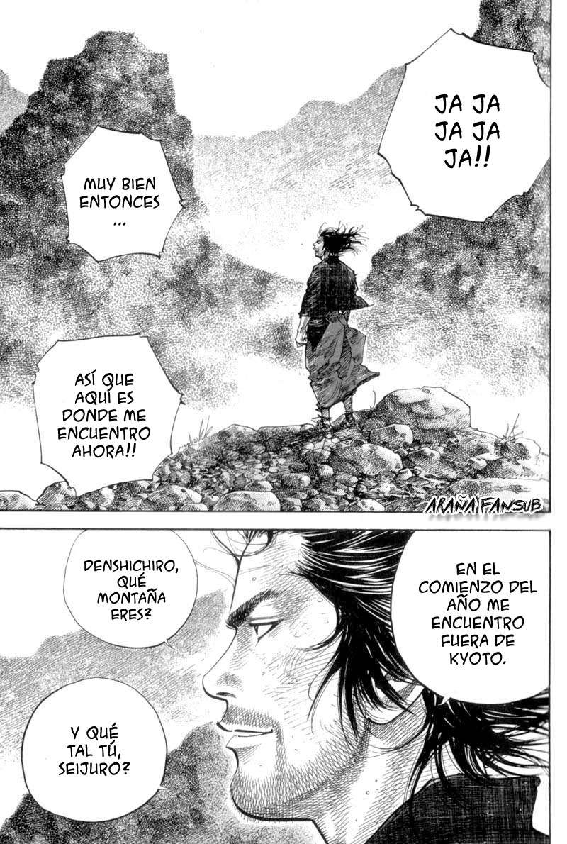 Read Vagabond ES Manga Online