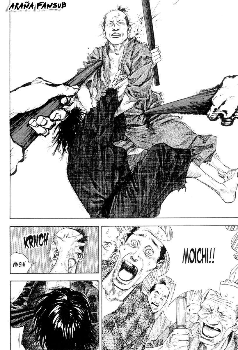 Read Vagabond ES Manga Online