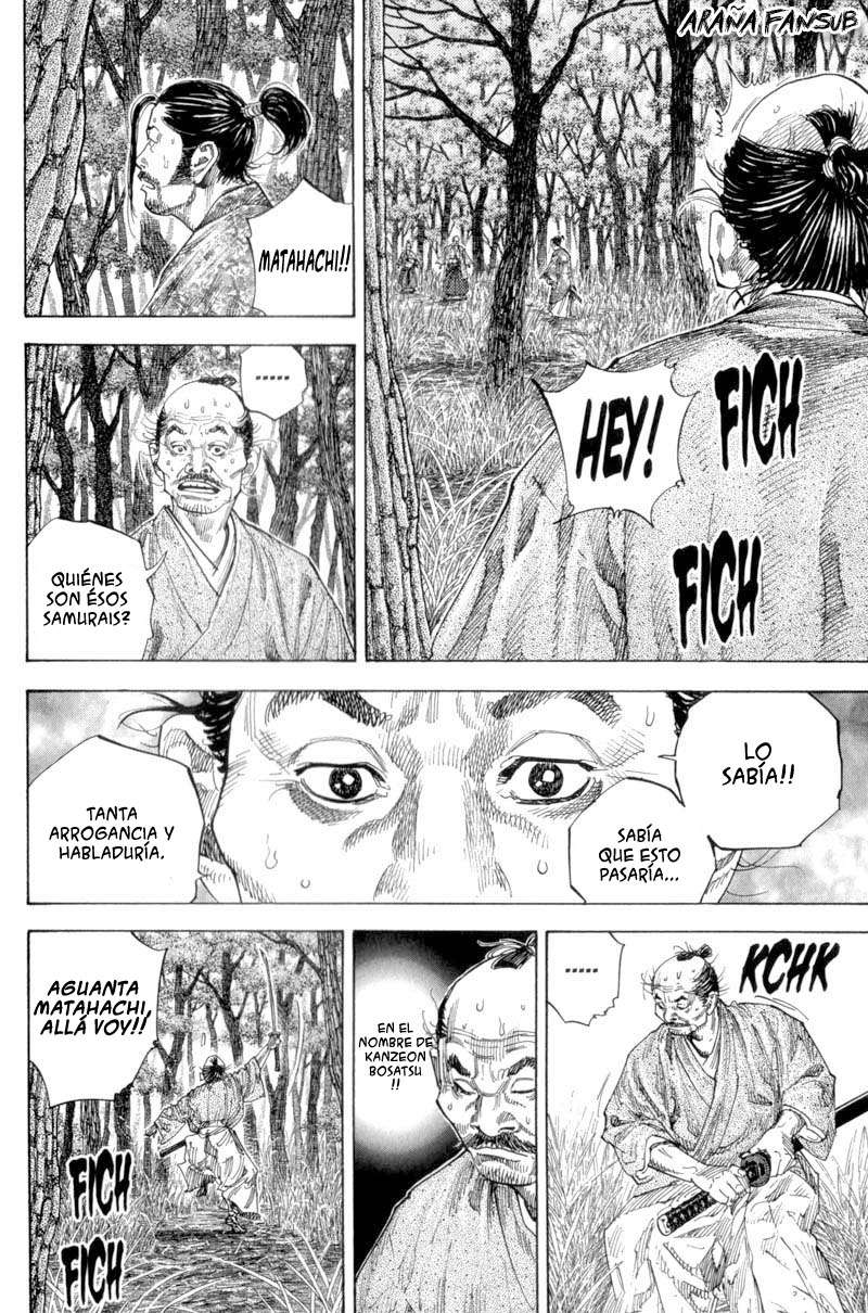 Read Vagabond ES Manga Online