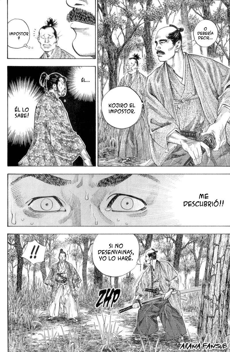 Read Vagabond ES Manga Online