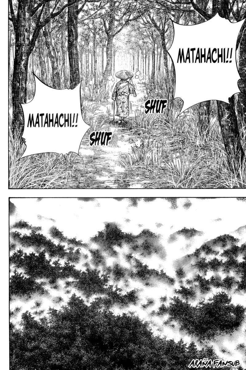 Read Vagabond ES Manga Online