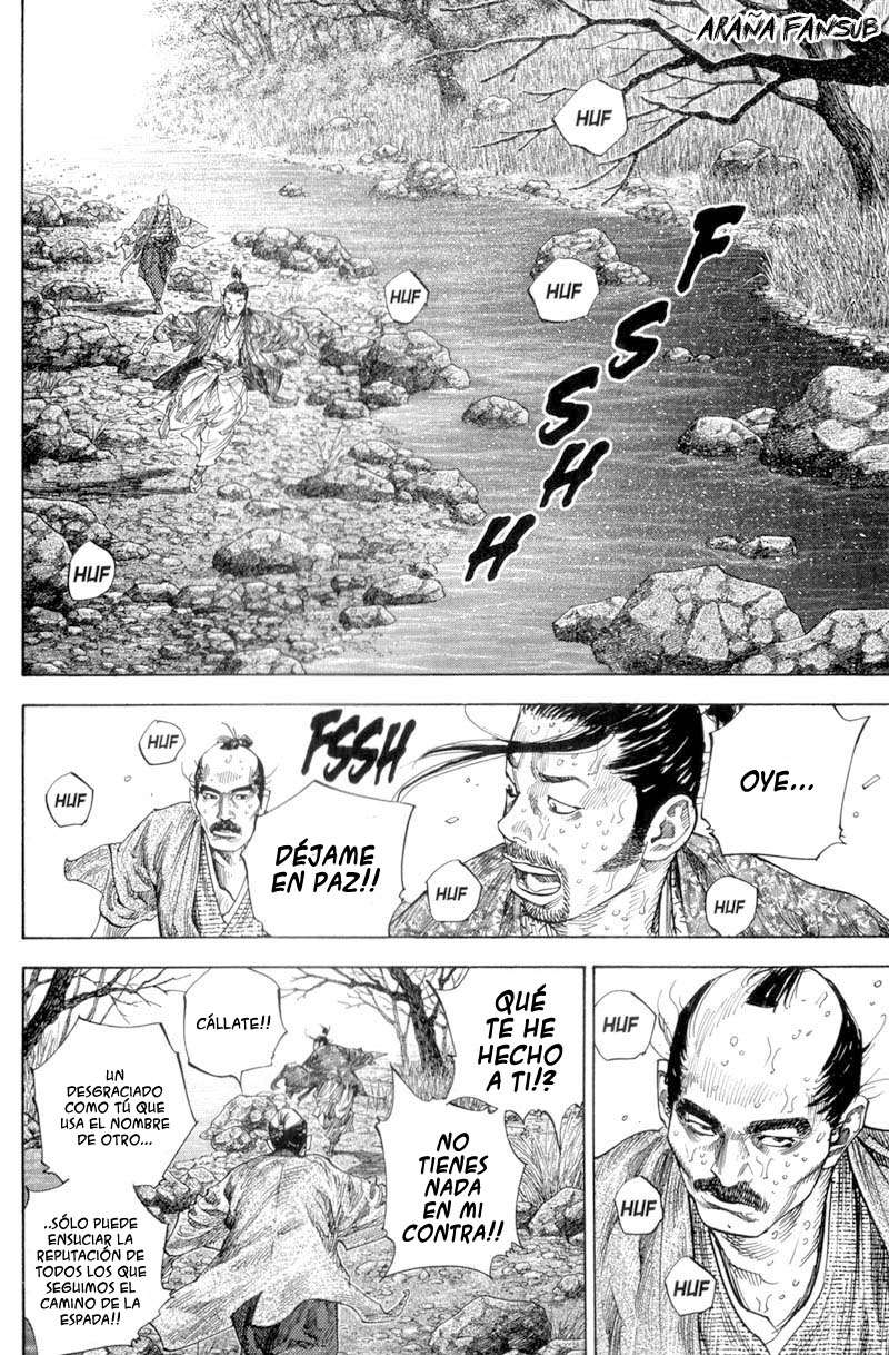 Read Vagabond ES Manga Online