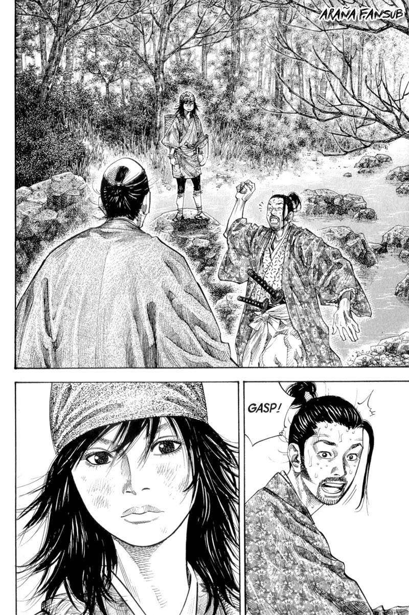 Read Vagabond ES Manga Online
