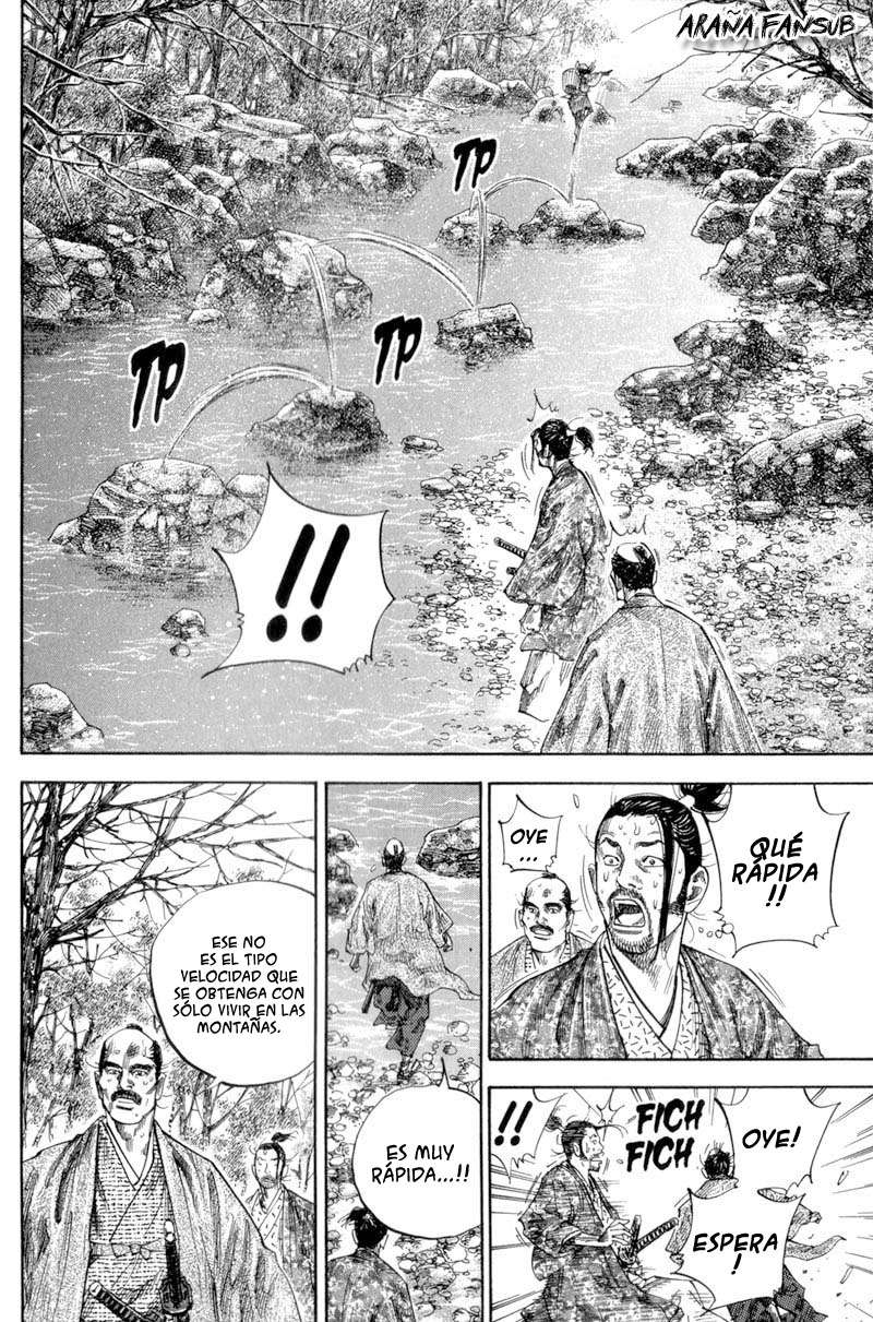 Read Vagabond ES Manga Online