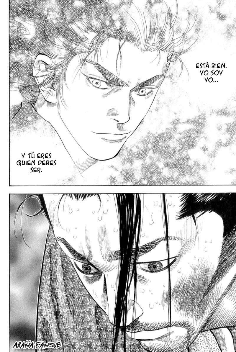 Read Vagabond ES Manga Online