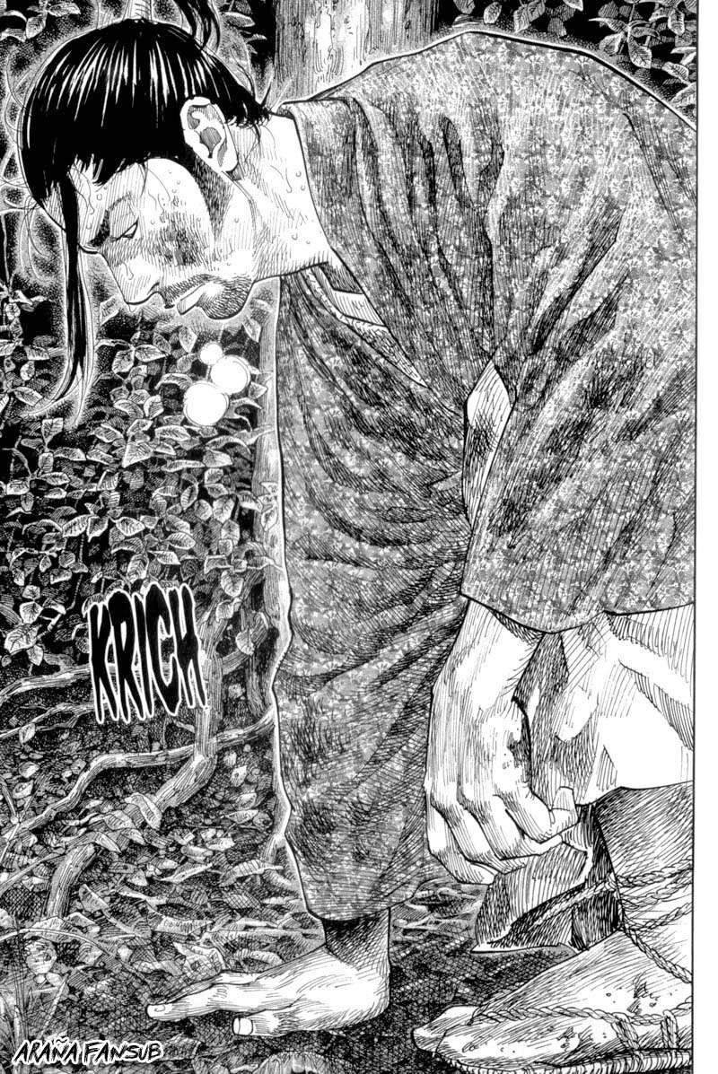 Read Vagabond ES Manga Online