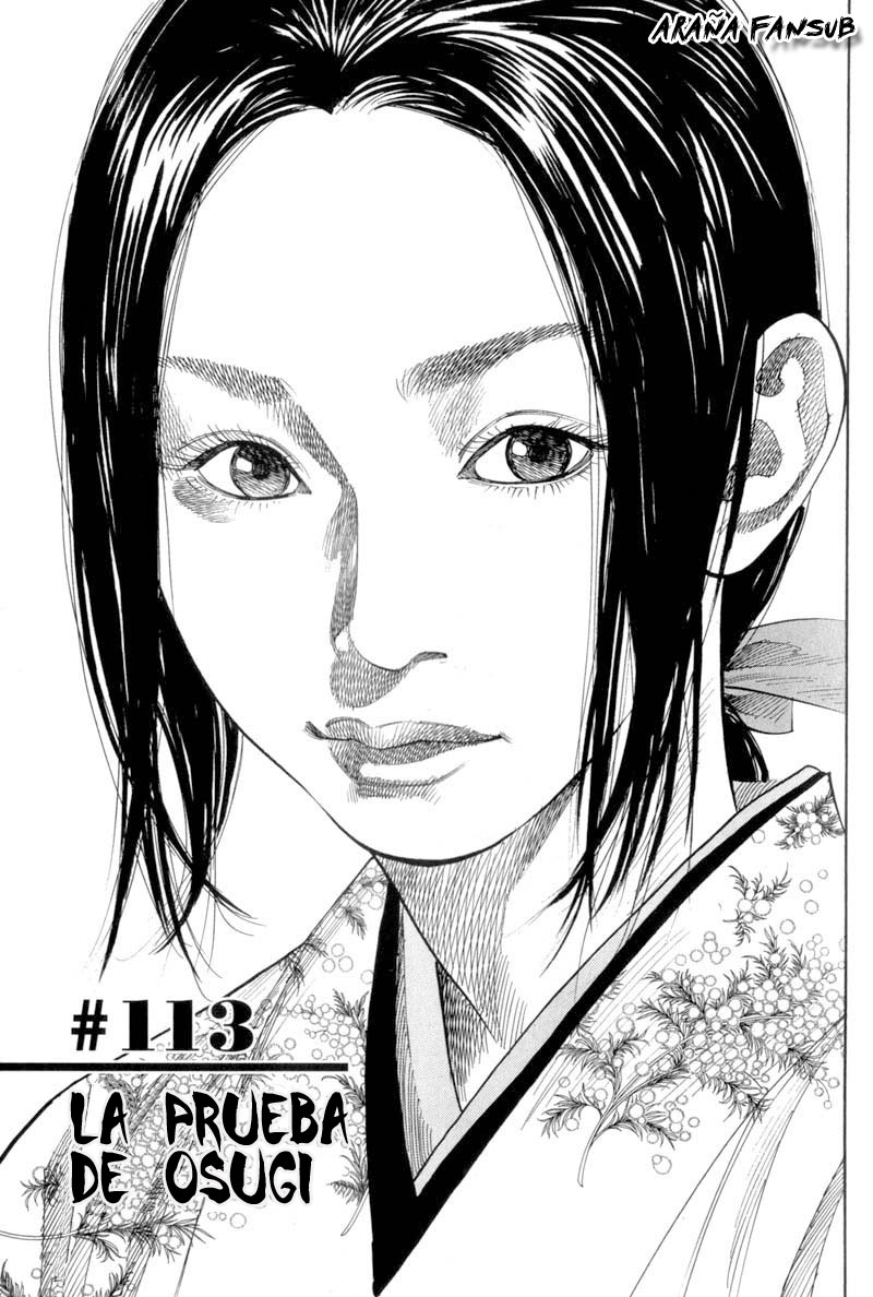 Read Vagabond ES Manga Online
