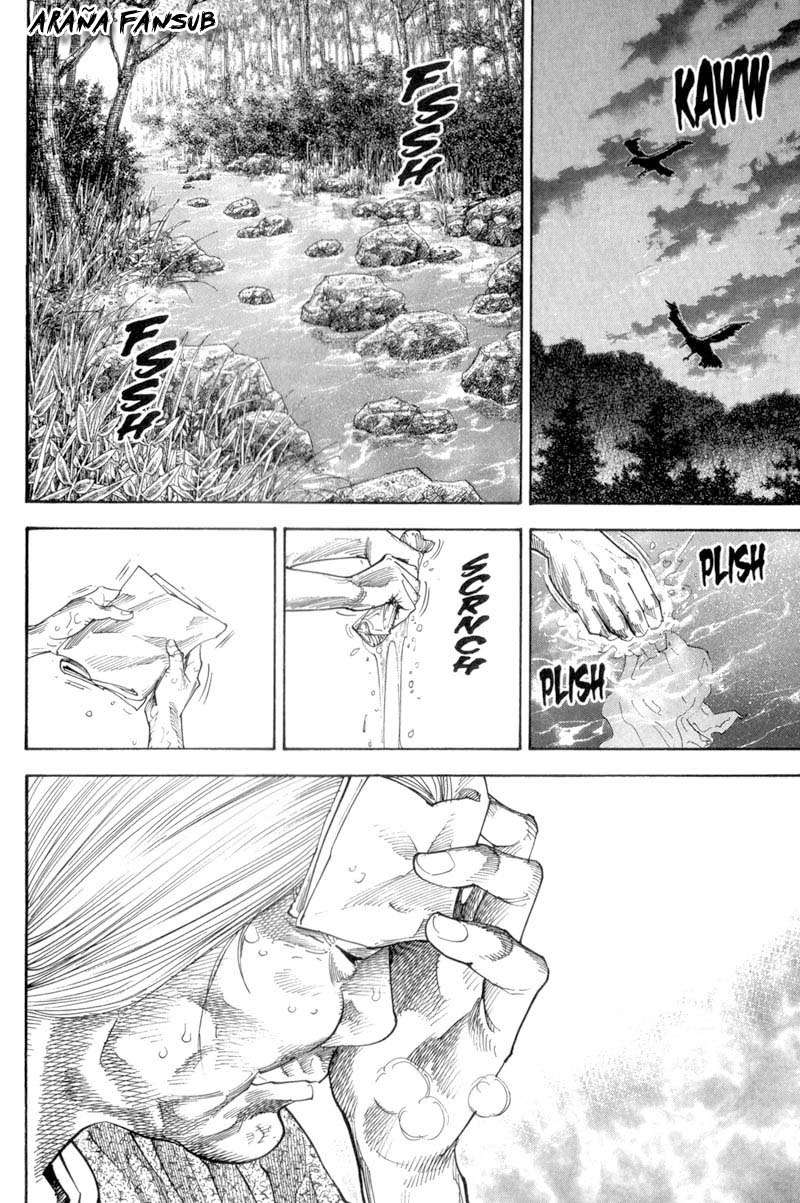 Read Vagabond ES Manga Online