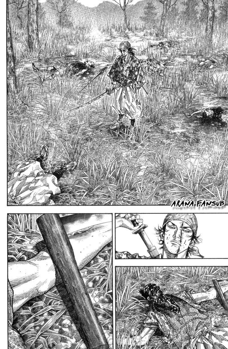 Read Vagabond ES Manga Online