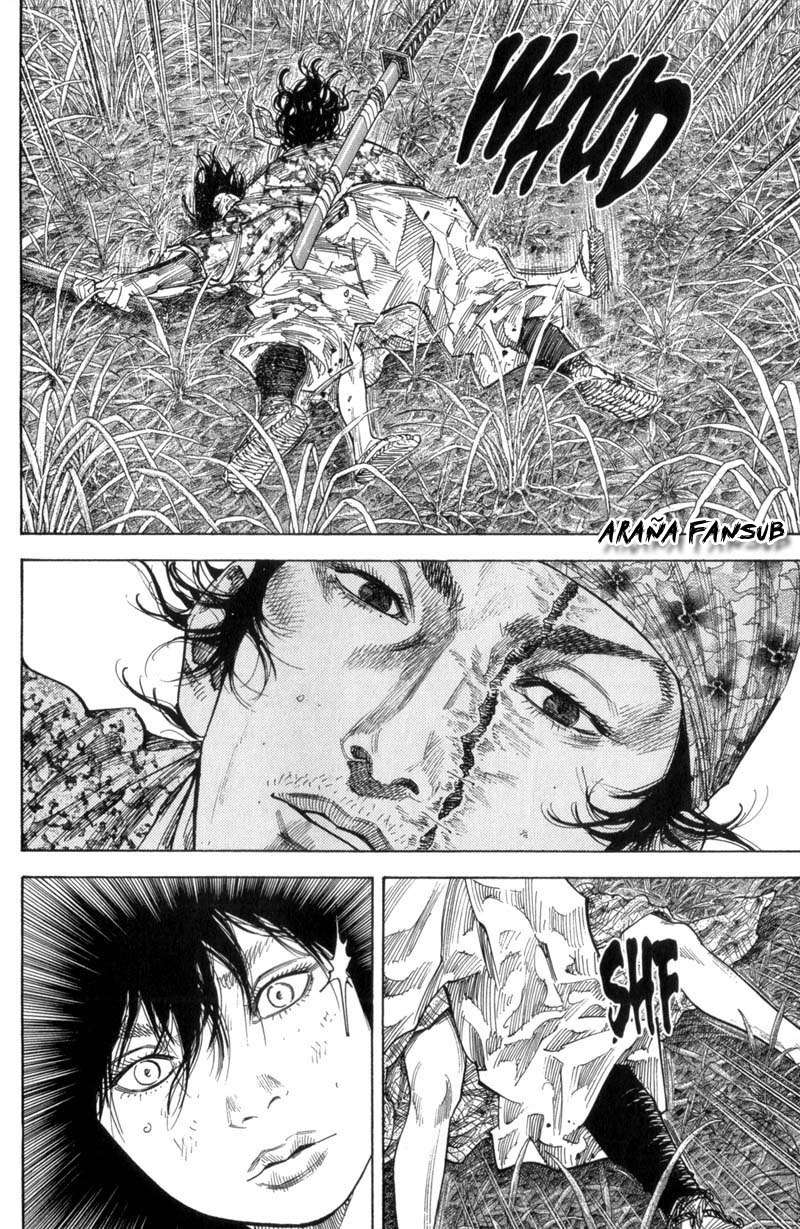 Read Vagabond ES Manga Online
