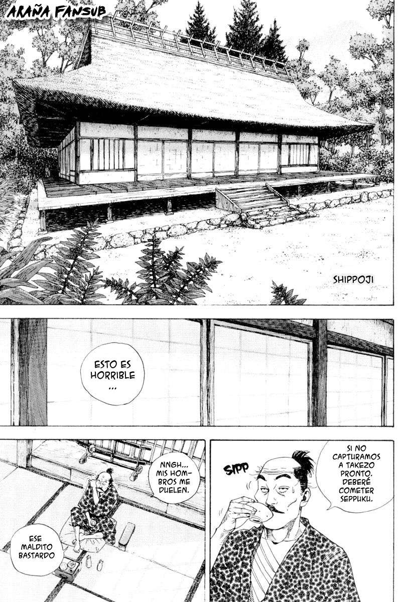 Read Vagabond ES Manga Online