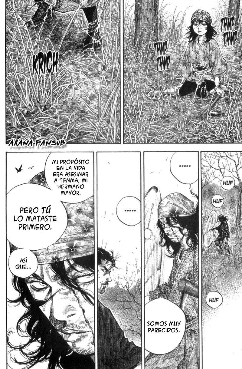 Read Vagabond ES Manga Online