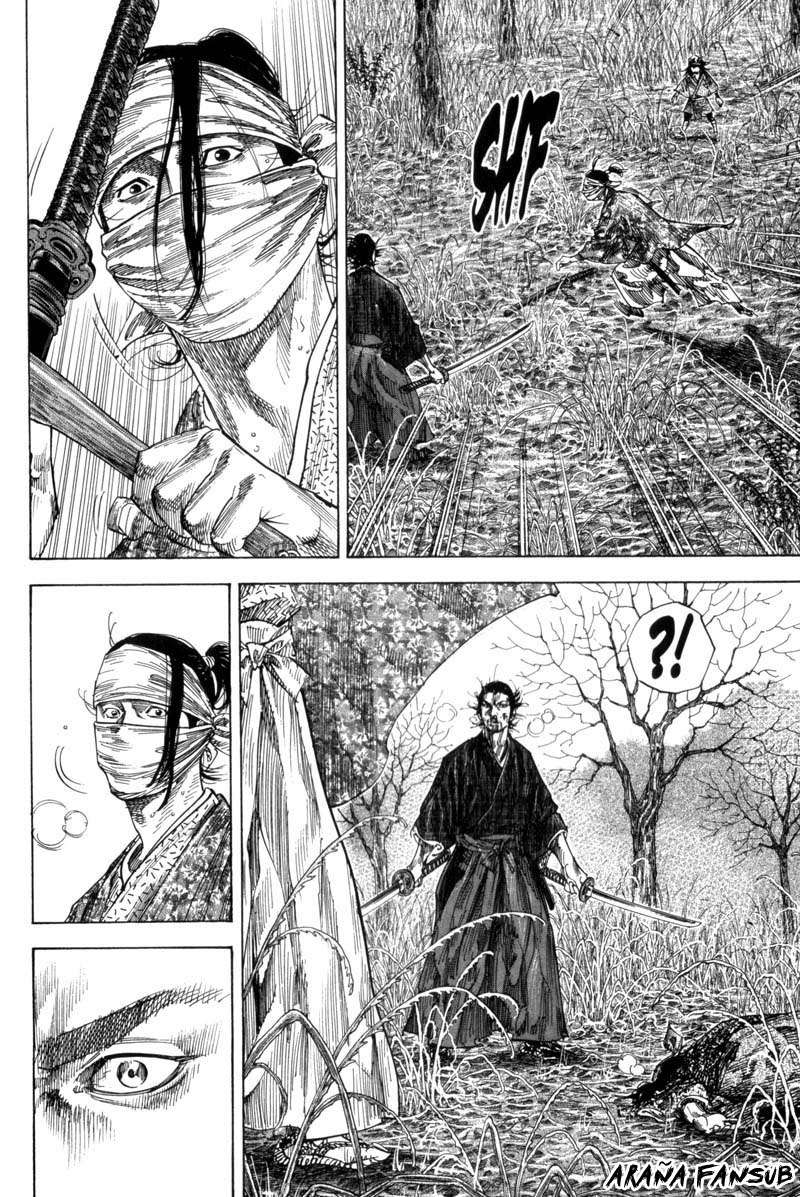 Read Vagabond ES Manga Online