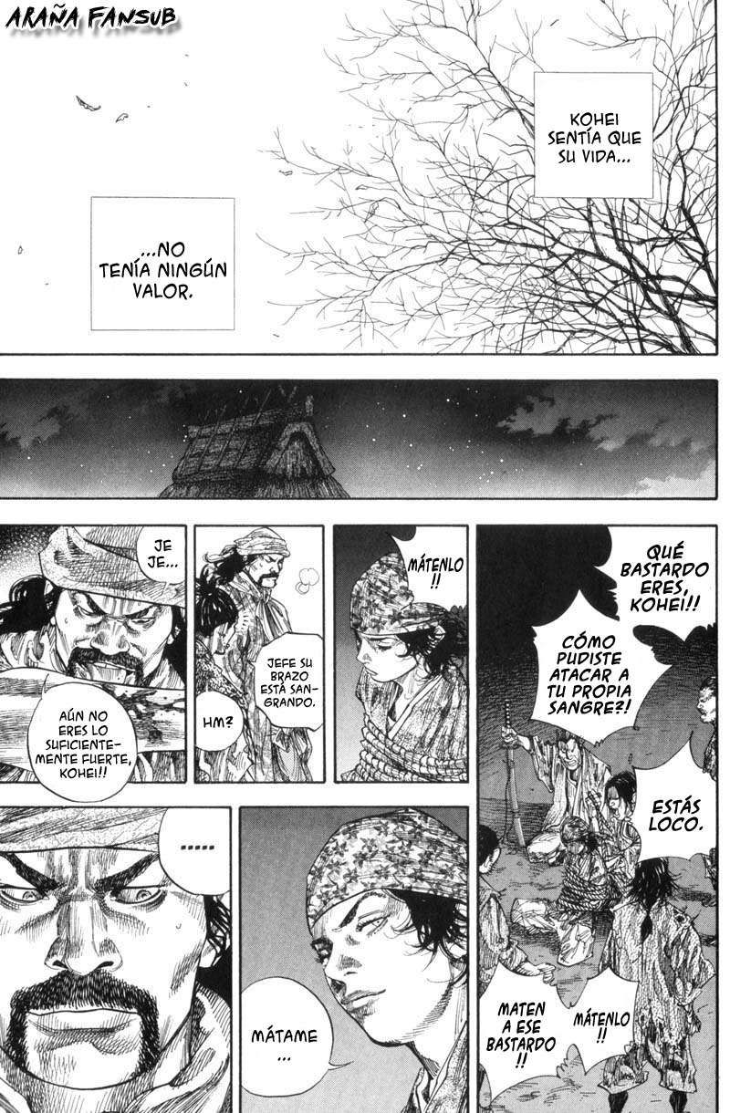 Read Vagabond ES Manga Online