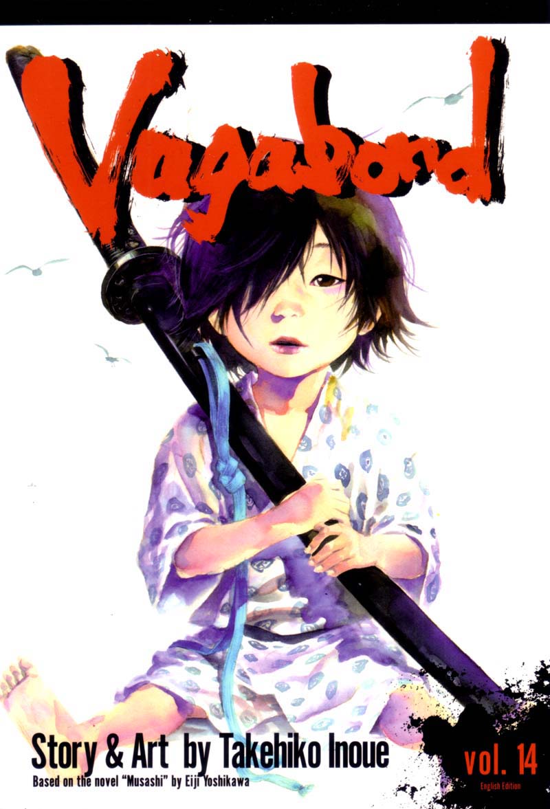 Read Vagabond ES Manga Online