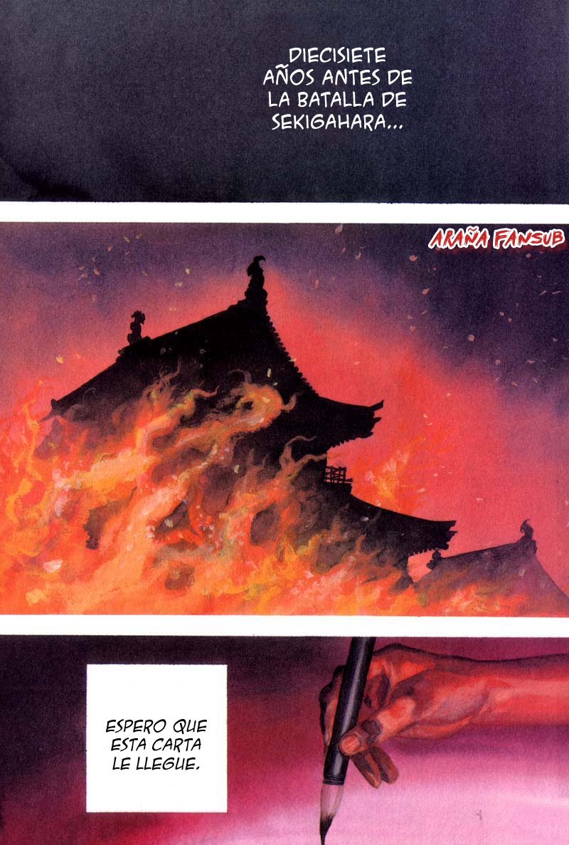 Read Vagabond ES Manga Online