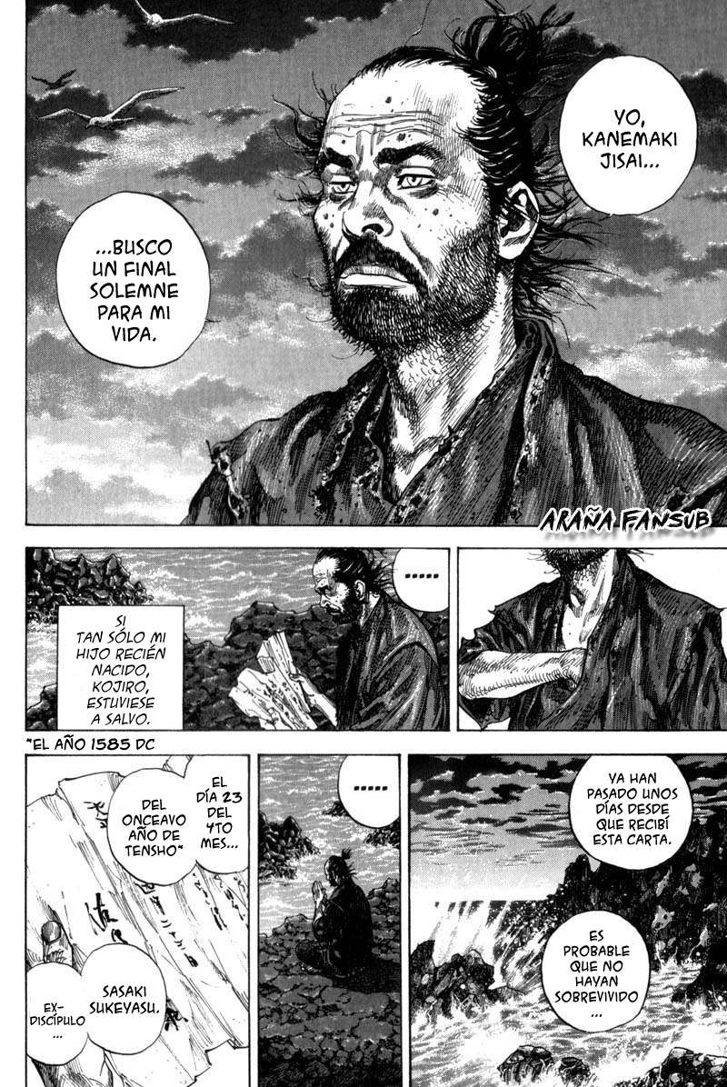 Read Vagabond ES Manga Online