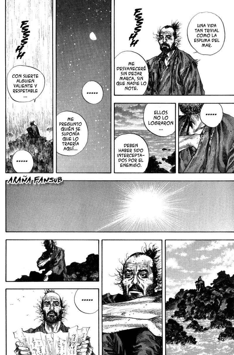 Read Vagabond ES Manga Online