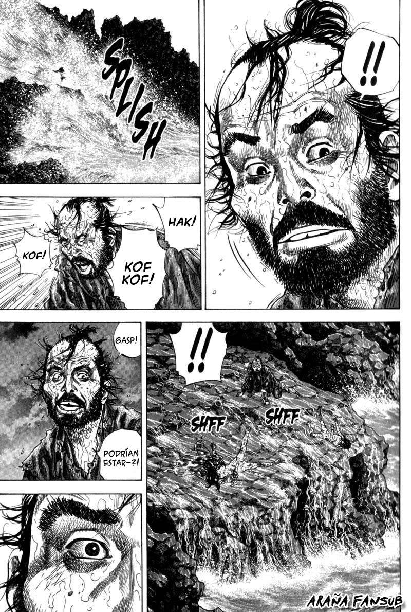 Read Vagabond ES Manga Online