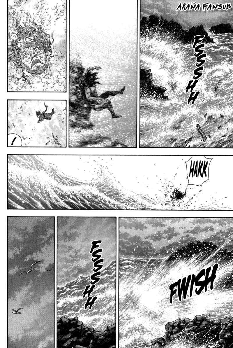 Read Vagabond ES Manga Online