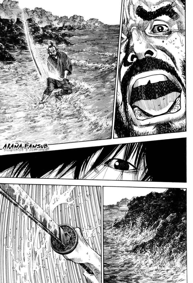 Read Vagabond ES Manga Online