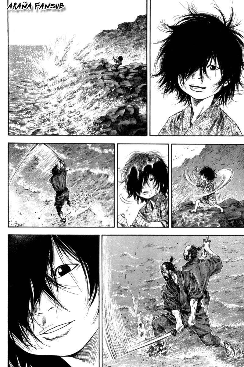 Read Vagabond ES Manga Online