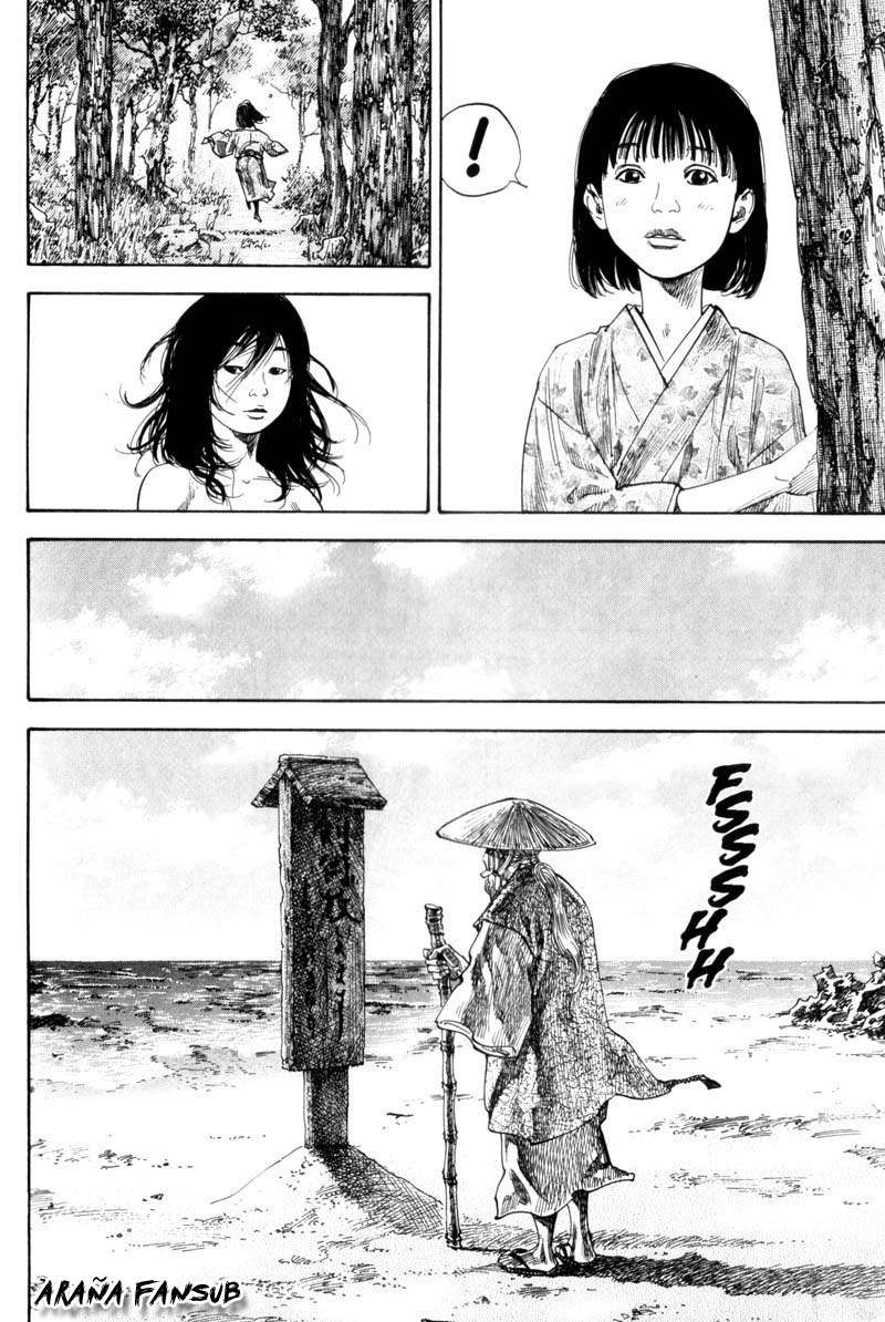 Read Vagabond ES Manga Online