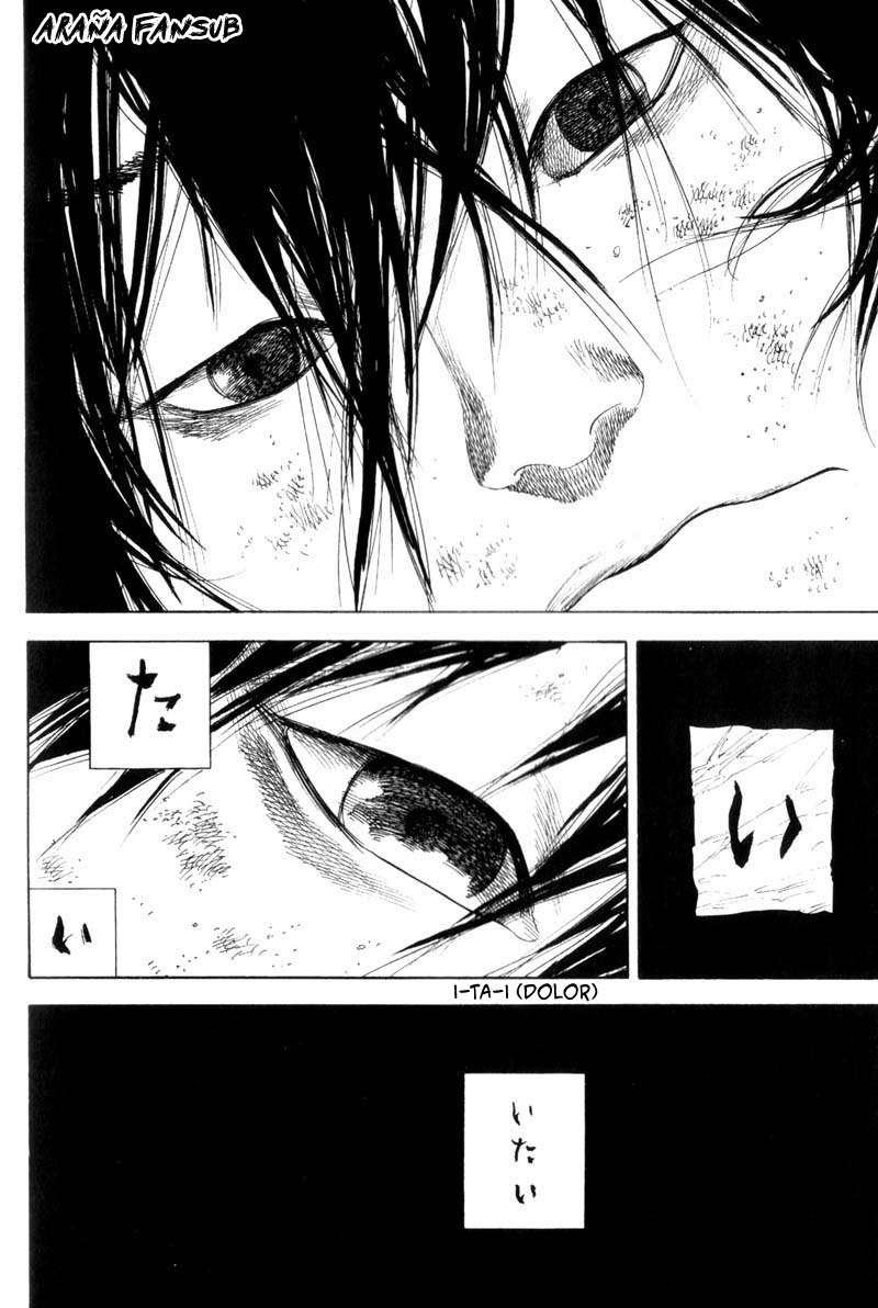 Read Vagabond ES Manga Online