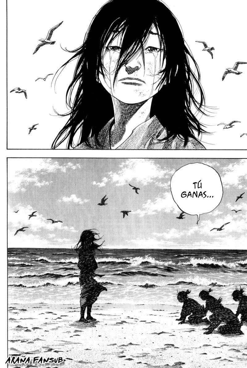 Read Vagabond ES Manga Online