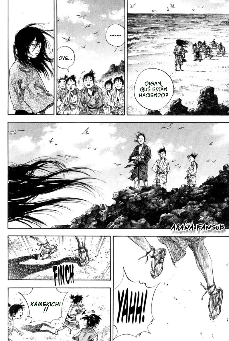 Read Vagabond ES Manga Online