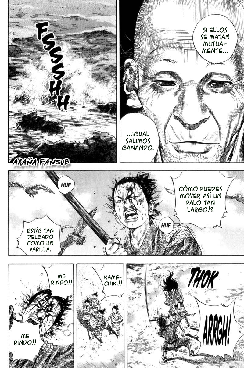 Read Vagabond ES Manga Online