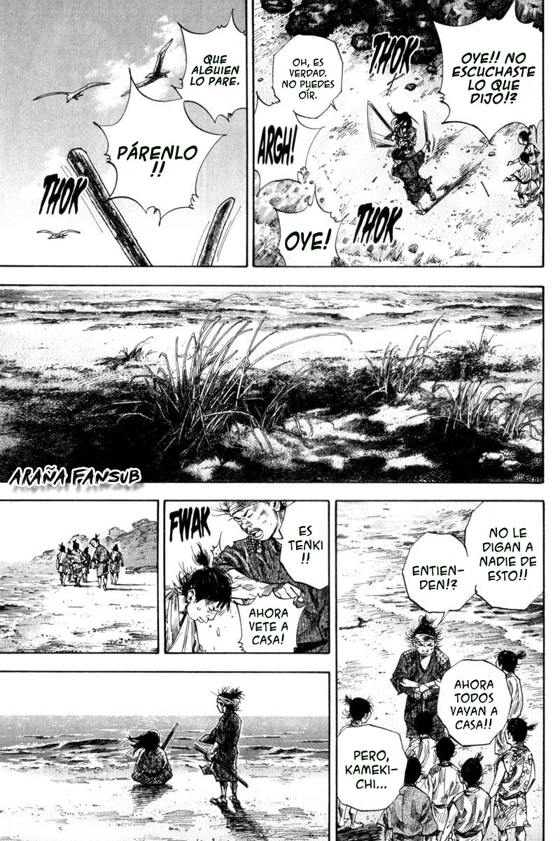 Read Vagabond ES Manga Online