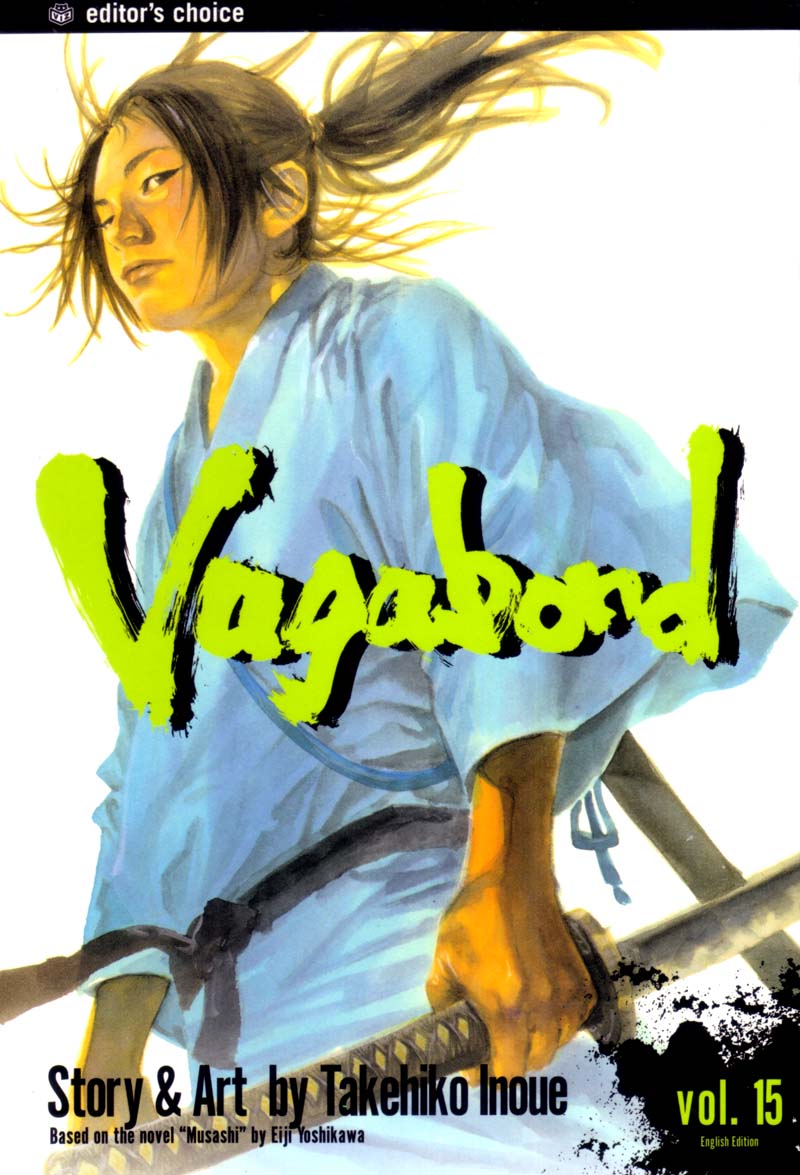 Read Vagabond ES Manga Online
