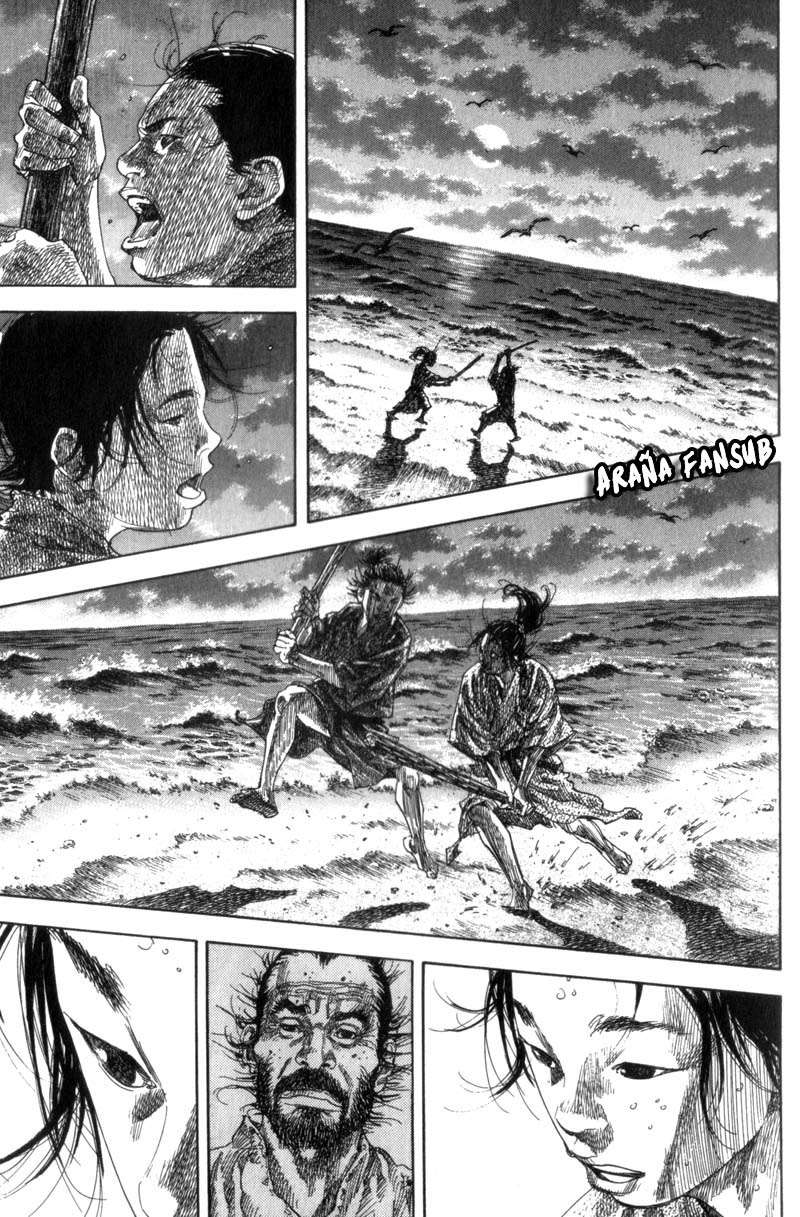 Read Vagabond ES Manga Online
