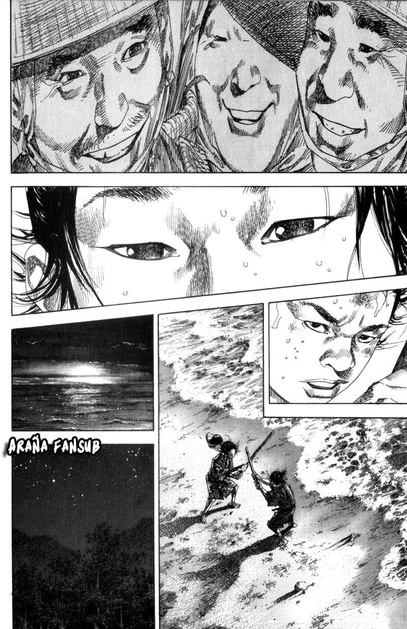 Read Vagabond ES Manga Online