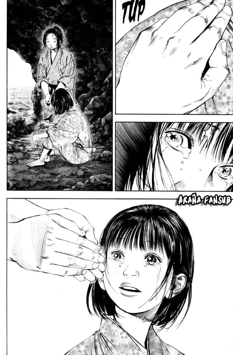Read Vagabond ES Manga Online