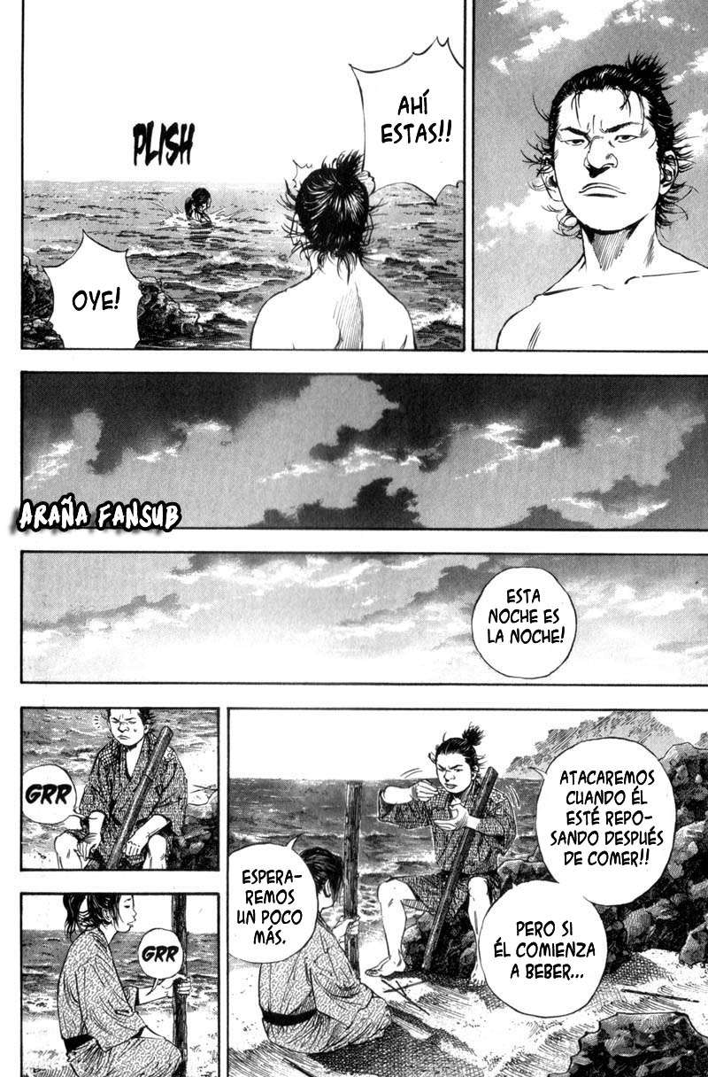 Read Vagabond ES Manga Online