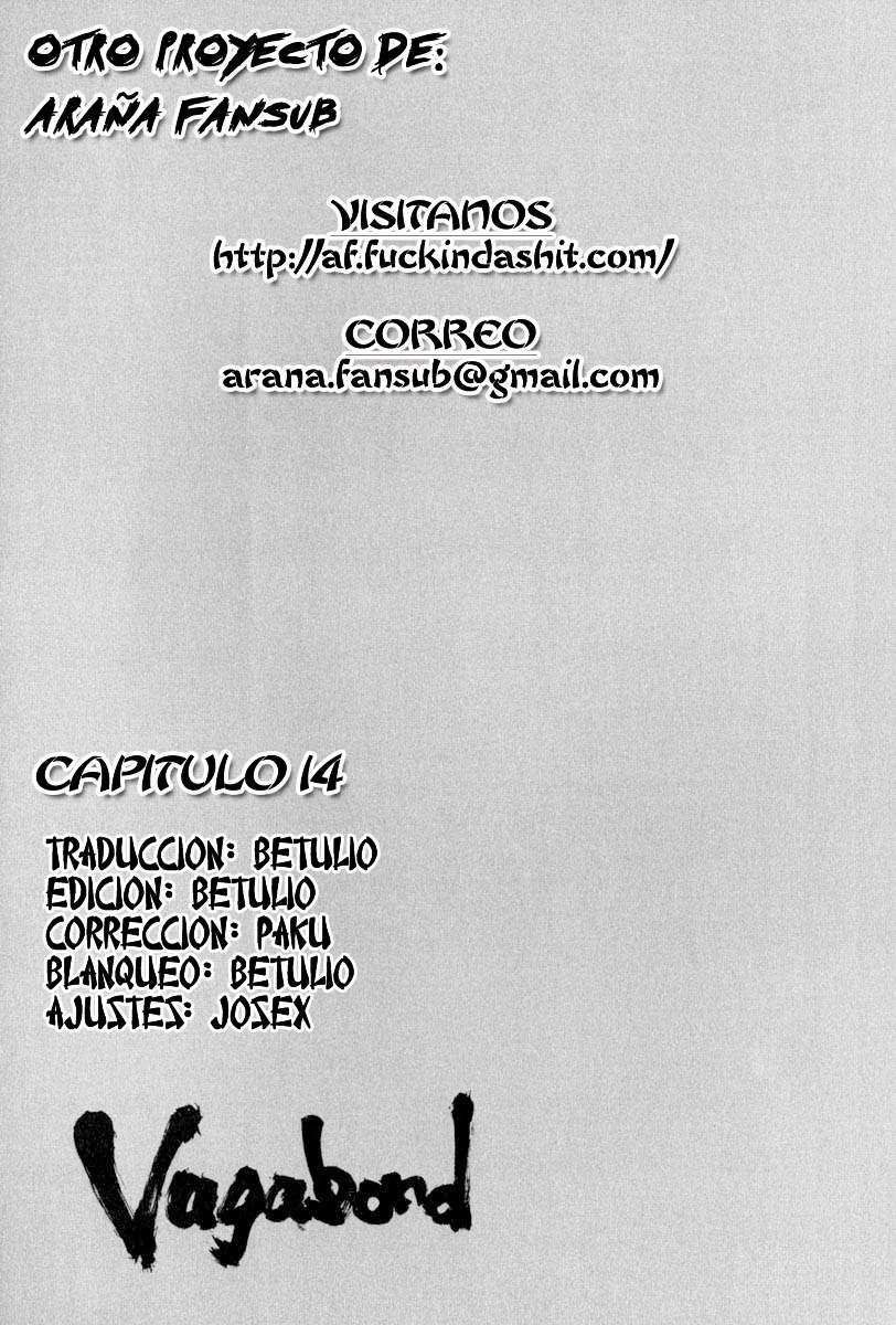 Read Vagabond ES Manga Online