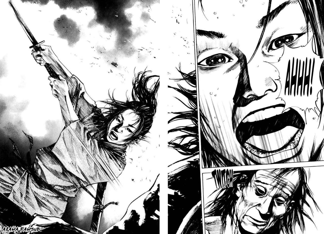 Read Vagabond ES Manga Online
